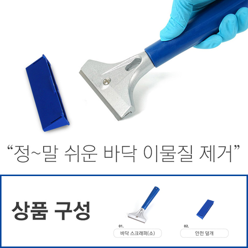 간략이미지정보