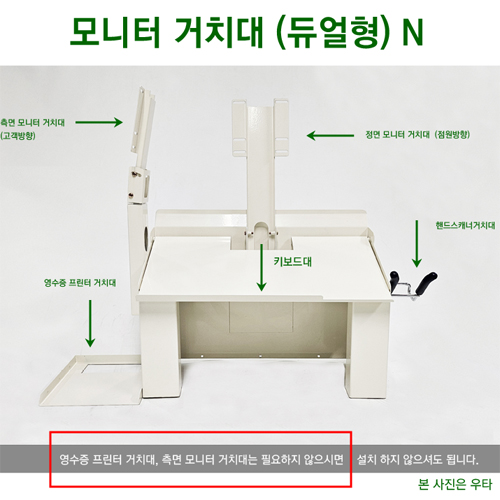 간략이미지정보