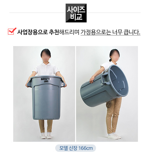 간략이미지정보