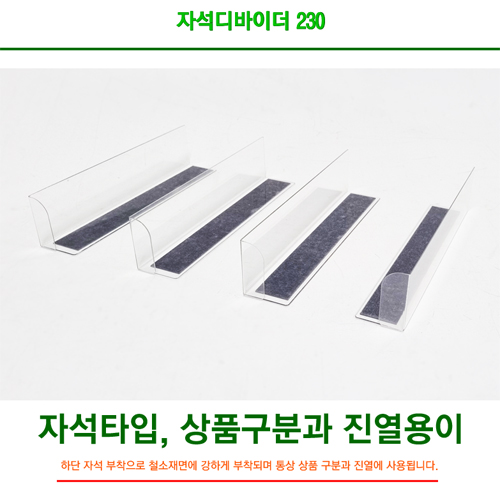 간략이미지정보